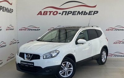 Nissan Qashqai+2 I, 2012 год, 1 130 000 рублей, 1 фотография