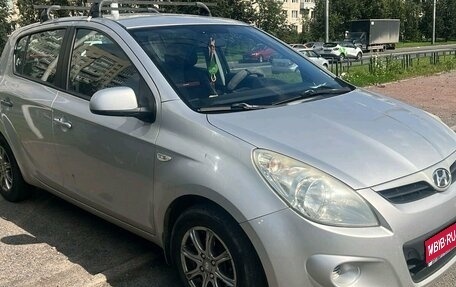 Hyundai i20 IB рестайлинг, 2009 год, 509 000 рублей, 1 фотография