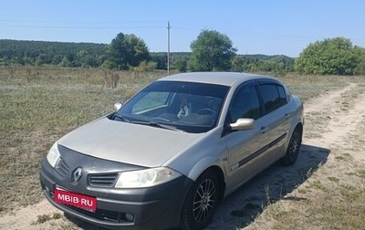 Renault Megane II, 2007 год, 382 000 рублей, 1 фотография