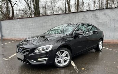 Volvo S60 III, 2014 год, 2 300 000 рублей, 1 фотография