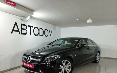 Mercedes-Benz CLS, 2017 год, 4 599 000 рублей, 1 фотография