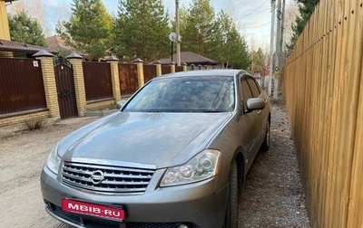 Nissan Fuga I, 2007 год, 600 000 рублей, 1 фотография