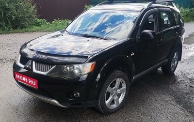 Mitsubishi Outlander III рестайлинг 3, 2007 год, 1 300 000 рублей, 1 фотография