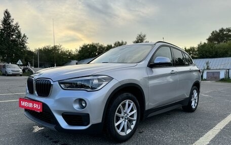 BMW X1, 2018 год, 3 000 000 рублей, 2 фотография