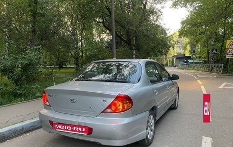 KIA Spectra II (LD), 2006 год, 349 000 рублей, 5 фотография