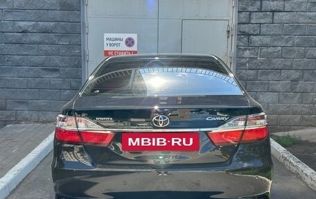 Toyota Camry, 2016 год, 2 545 000 рублей, 6 фотография