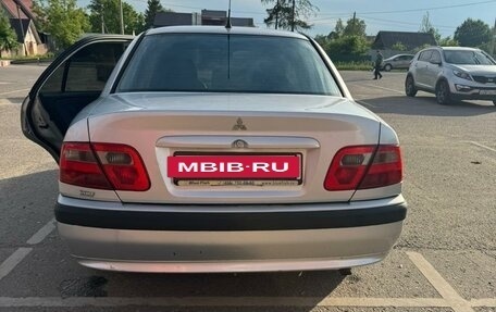 Mitsubishi Carisma I, 2003 год, 280 000 рублей, 3 фотография