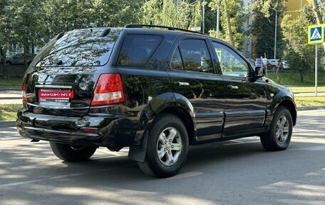 KIA Sorento IV, 2004 год, 720 000 рублей, 3 фотография