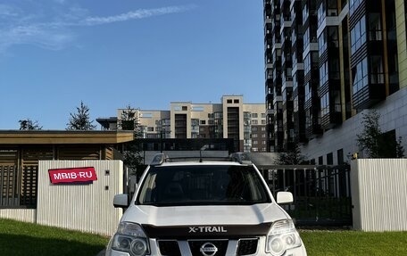 Nissan X-Trail, 2014 год, 1 750 000 рублей, 2 фотография