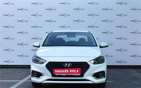 Hyundai Solaris II рестайлинг, 2018 год, 1 469 000 рублей, 2 фотография