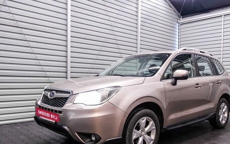 Subaru Forester, 2014 год, 1 545 000 рублей, 2 фотография