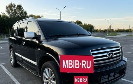 Infiniti QX56, 2008 год, 1 690 000 рублей, 2 фотография