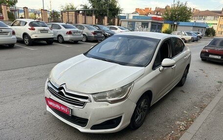 Citroen C4 II рестайлинг, 2013 год, 850 000 рублей, 2 фотография