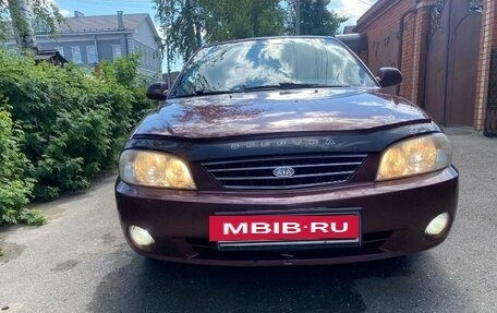 KIA Spectra II (LD), 2007 год, 430 000 рублей, 2 фотография