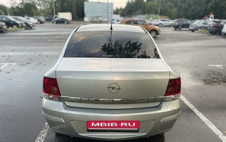 Opel Astra H, 2008 год, 970 000 рублей, 8 фотография