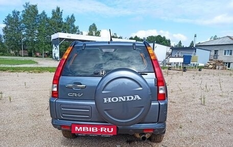 Honda CR-V II рестайлинг, 2004 год, 790 000 рублей, 4 фотография