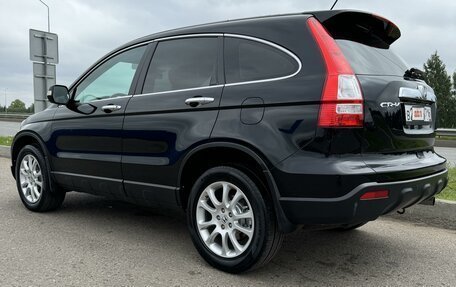 Honda CR-V III рестайлинг, 2008 год, 1 389 000 рублей, 6 фотография