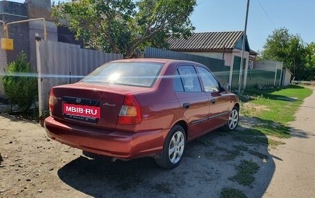 Hyundai Accent II, 2006 год, 365 000 рублей, 2 фотография