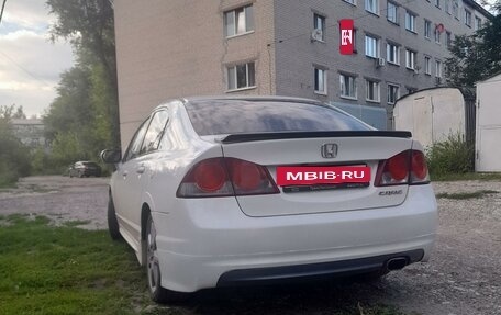 Honda Civic VIII, 2007 год, 777 000 рублей, 3 фотография