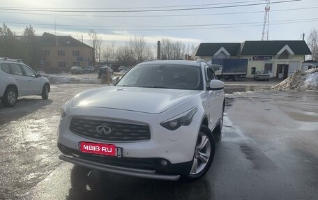 Infiniti FX II, 2011 год, 1 600 000 рублей, 3 фотография