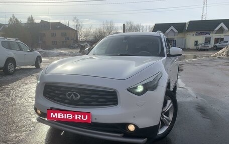 Infiniti FX II, 2011 год, 1 600 000 рублей, 2 фотография