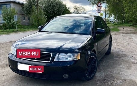 Audi A4, 2003 год, 540 000 рублей, 2 фотография