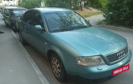 Audi A6, 1998 год, 485 000 рублей, 2 фотография