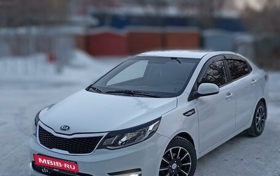 KIA Rio III рестайлинг, 2015 год, 1 200 000 рублей, 1 фотография