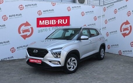 Hyundai Creta, 2021 год, 2 249 000 рублей, 1 фотография