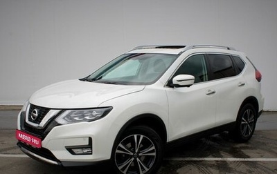 Nissan X-Trail, 2021 год, 3 130 000 рублей, 1 фотография