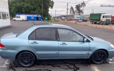 Mitsubishi Lancer IX, 2006 год, 499 999 рублей, 1 фотография