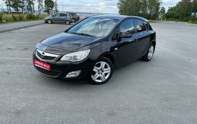 Opel Astra J, 2012 год, 950 000 рублей, 1 фотография