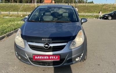 Opel Corsa D, 2008 год, 380 000 рублей, 1 фотография