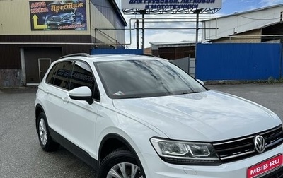 Volkswagen Tiguan II, 2020 год, 2 300 000 рублей, 1 фотография