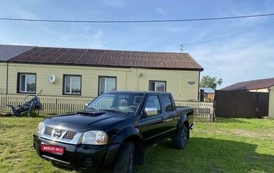 Nissan NP300, 2014 год, 1 500 000 рублей, 1 фотография