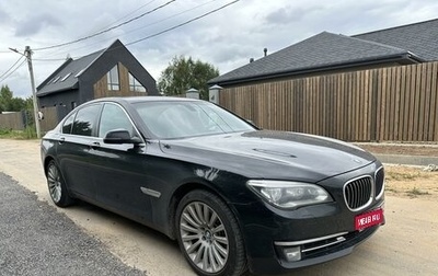 BMW 7 серия, 2014 год, 2 700 000 рублей, 1 фотография