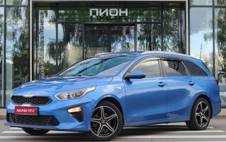 KIA cee'd III, 2019 год, 1 780 000 рублей, 1 фотография