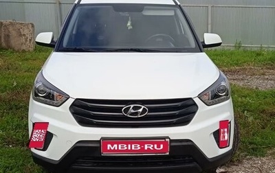 Hyundai Creta I рестайлинг, 2019 год, 2 000 000 рублей, 1 фотография