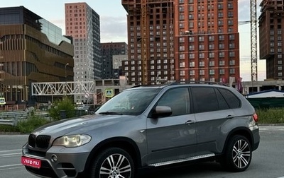 BMW X5, 2010 год, 1 999 999 рублей, 1 фотография