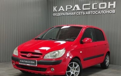 Hyundai Getz I рестайлинг, 2007 год, 520 000 рублей, 1 фотография