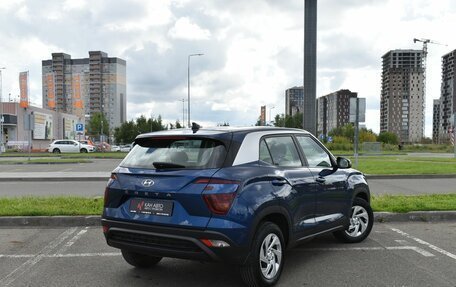 Hyundai Creta, 2021 год, 2 319 700 рублей, 2 фотография