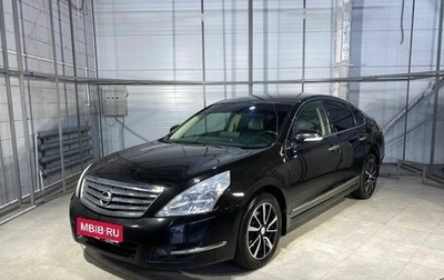 Nissan Teana, 2013 год, 1 219 000 рублей, 1 фотография