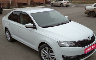 Skoda Rapid I, 2018 год, 1 500 000 рублей, 1 фотография