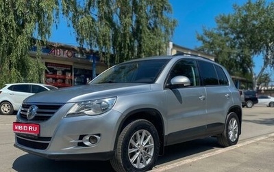 Volkswagen Tiguan I, 2009 год, 1 050 000 рублей, 1 фотография