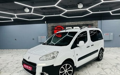 Peugeot Partner II рестайлинг 2, 2012 год, 1 490 000 рублей, 1 фотография