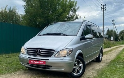 Mercedes-Benz Viano, 2008 год, 1 850 000 рублей, 1 фотография