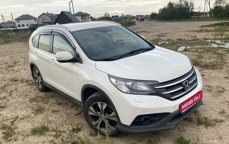 Honda CR-V IV, 2013 год, 1 700 000 рублей, 1 фотография