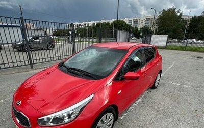 KIA cee'd III, 2013 год, 1 150 000 рублей, 1 фотография