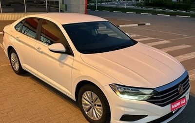 Volkswagen Jetta VII, 2018 год, 1 950 000 рублей, 1 фотография