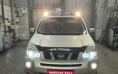 Nissan X-Trail, 2010 год, 1 525 000 рублей, 1 фотография